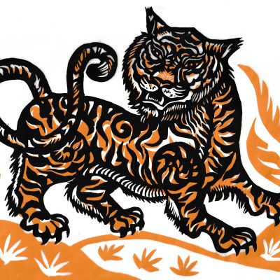 Tiger (Zodiac animal series)